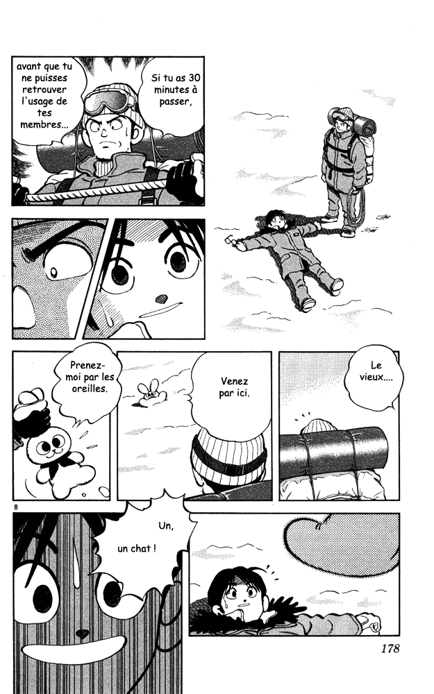 img Itsumo misora 6